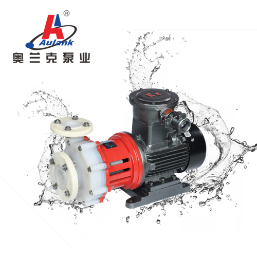 產品介紹：AMC-Q系列無泄漏氟合金磁力驅動離心泵采用磁力驅動設計，泵體配件全部采用氟塑料合金一體注塑制造，可輸送任意濃度的酸、堿、氧化劑等腐蝕性介質，隔離套采用特殊材料制造，具有高強度的力學性能，消除了磁力泵存在的磁渦流現象。解決化工行業(yè)用戶對密封可靠性、輸送介質腐蝕性、節(jié)能等需求。2.應用領域：石油、化工、制酸、制堿、冶煉、稀土、農藥、染料、醫(yī)藥、造紙、電鍍、電解、酸洗、無線電、化成箔、科研機構、國防工業(yè)等行業(yè)。