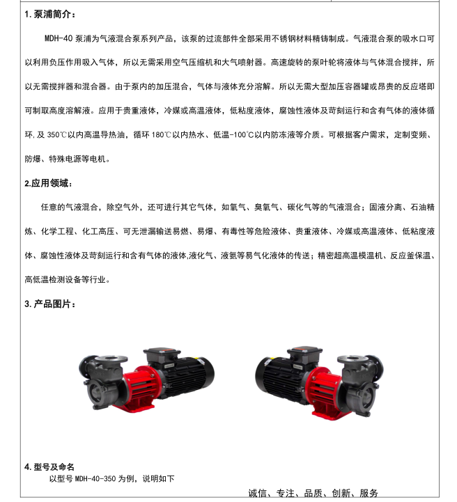 詳情頁(yè)1.png